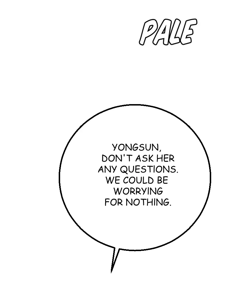 My Lovely Bodyguard Chapter 39 - Page 106