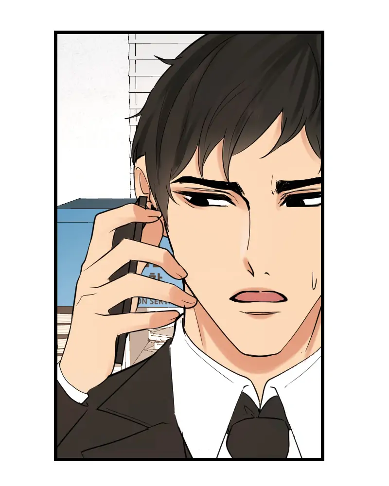 My Lovely Bodyguard Chapter 39 - Page 107