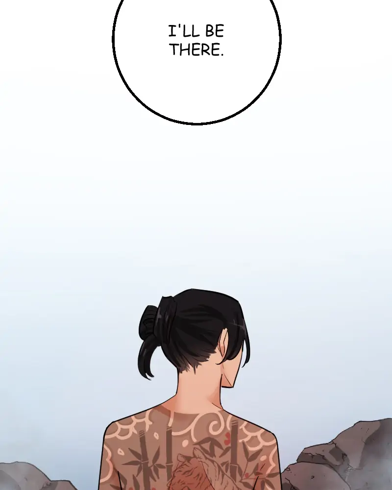 My Lovely Bodyguard Chapter 39 - Page 115