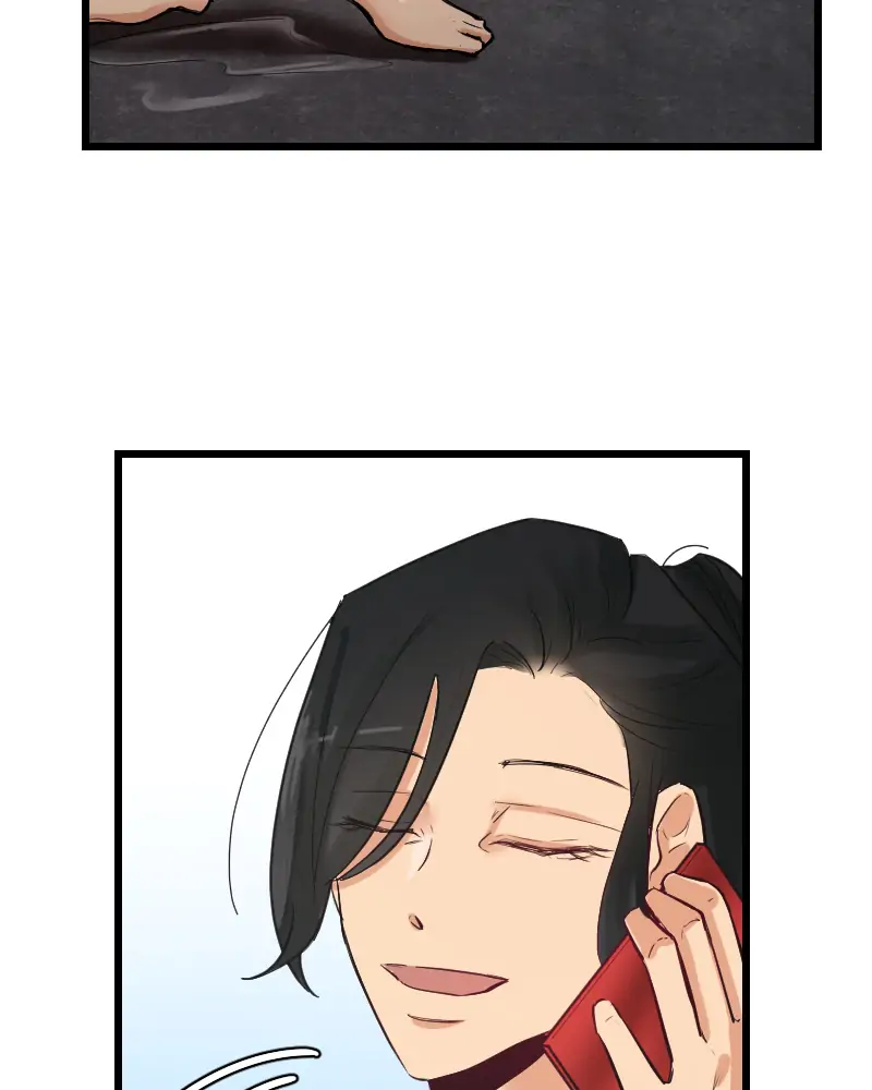 My Lovely Bodyguard Chapter 39 - Page 117