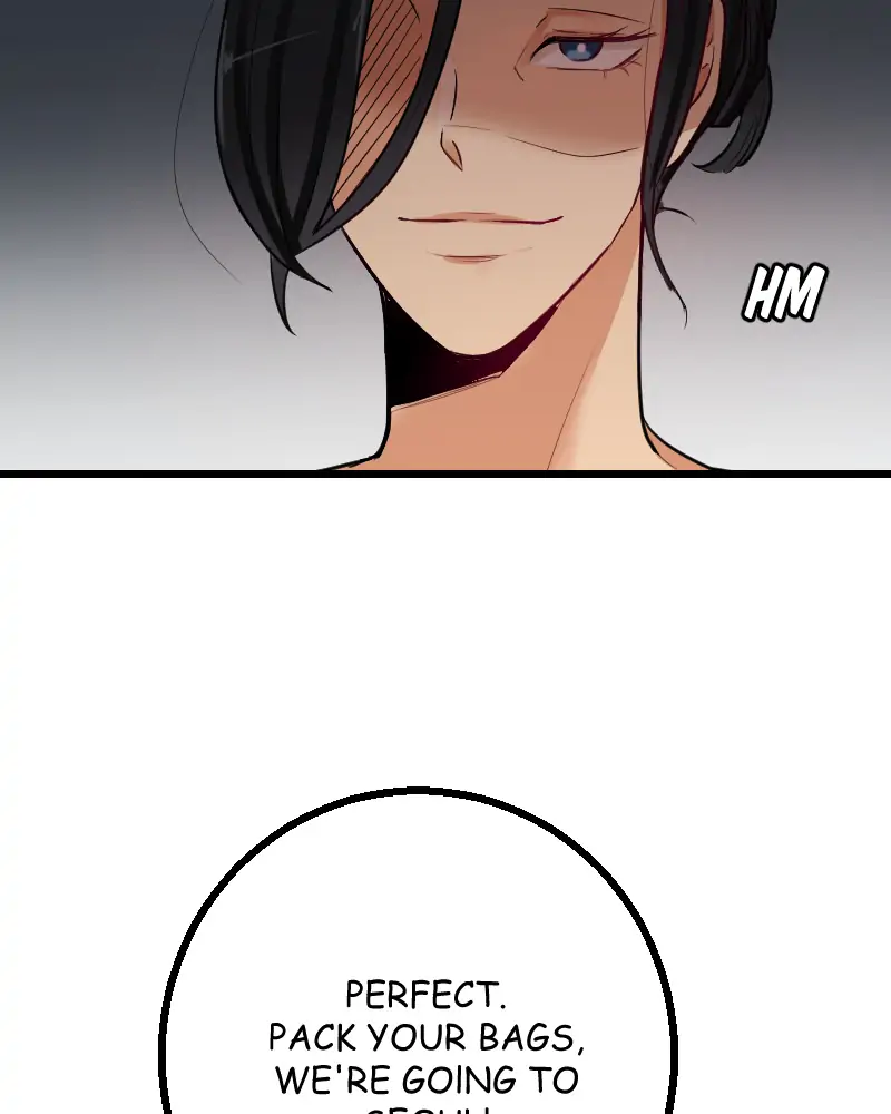 My Lovely Bodyguard Chapter 39 - Page 132