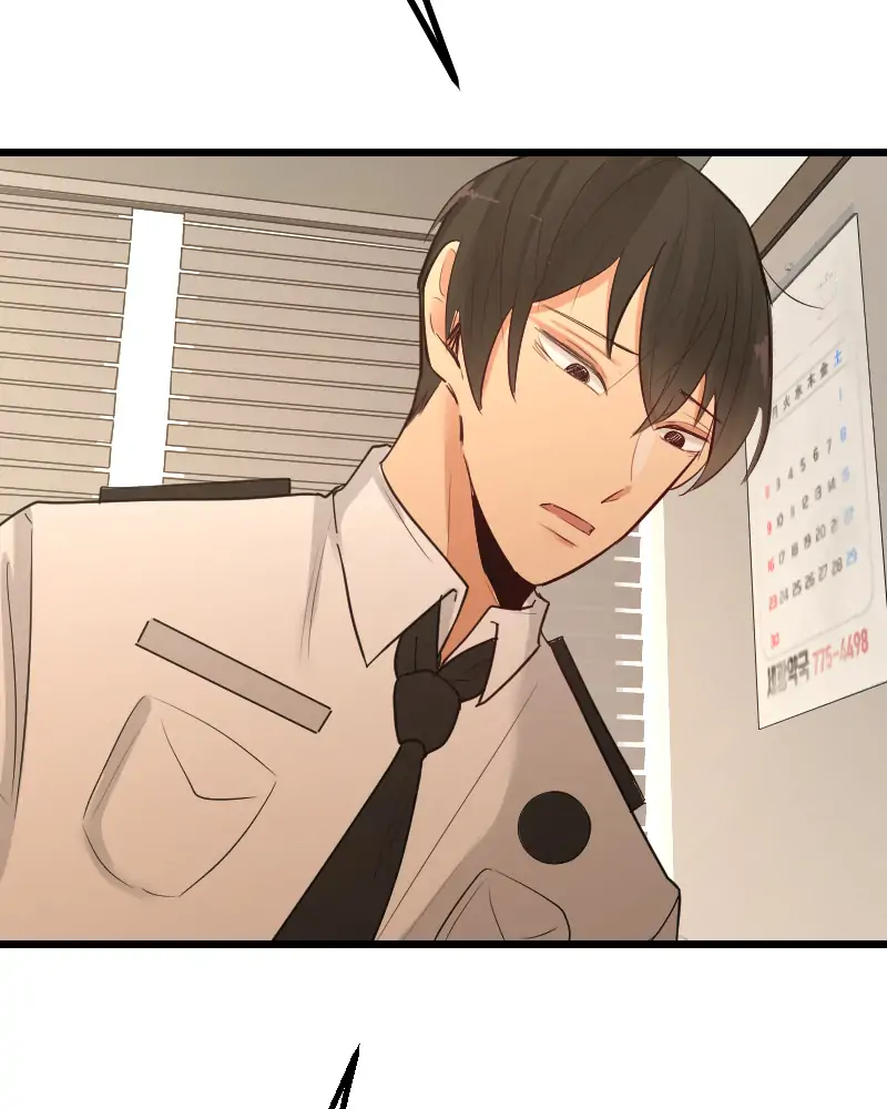 My Lovely Bodyguard Chapter 39 - Page 38