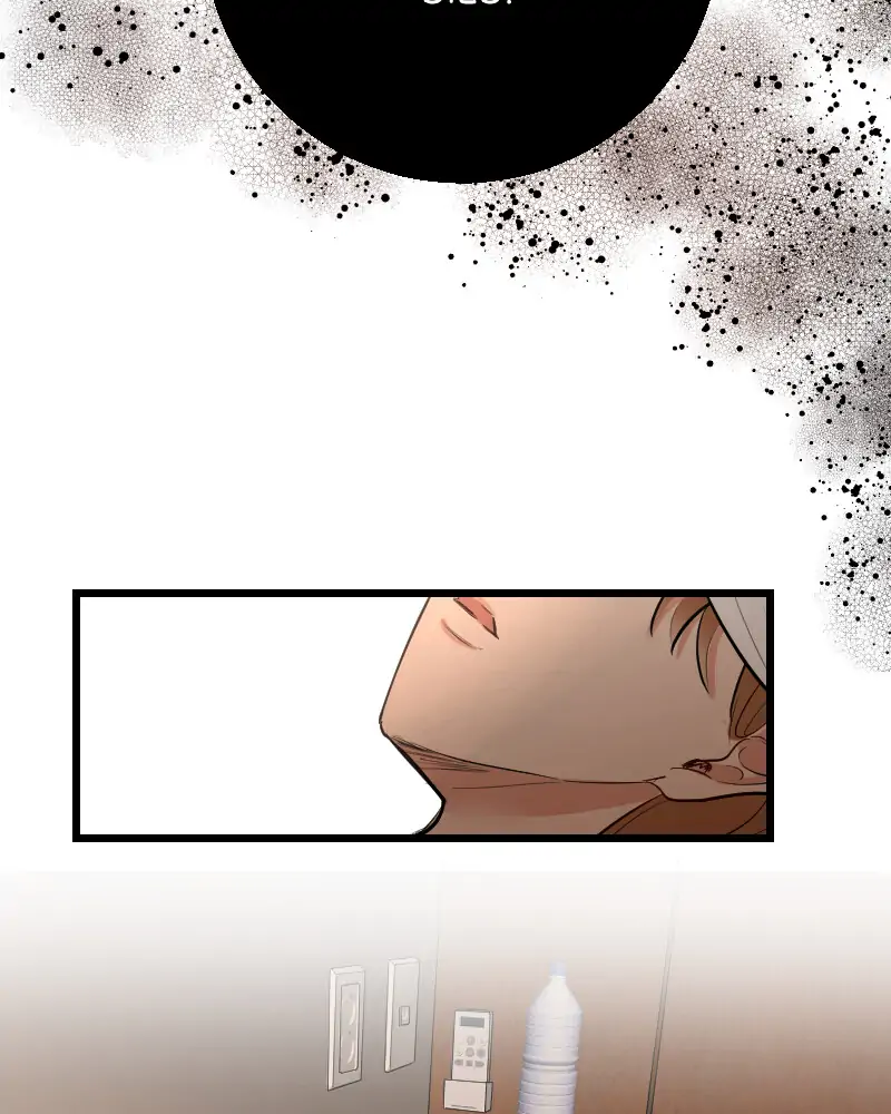 My Lovely Bodyguard Chapter 39 - Page 5