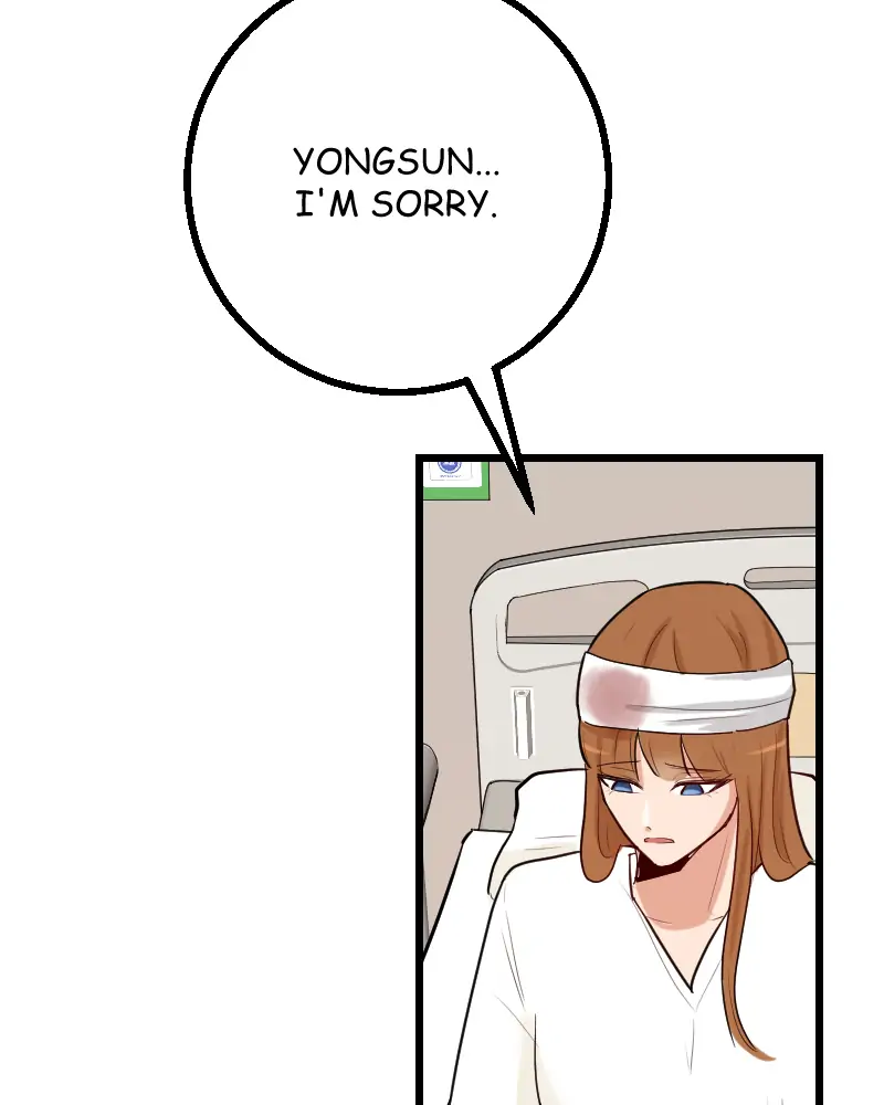 My Lovely Bodyguard Chapter 39 - Page 47