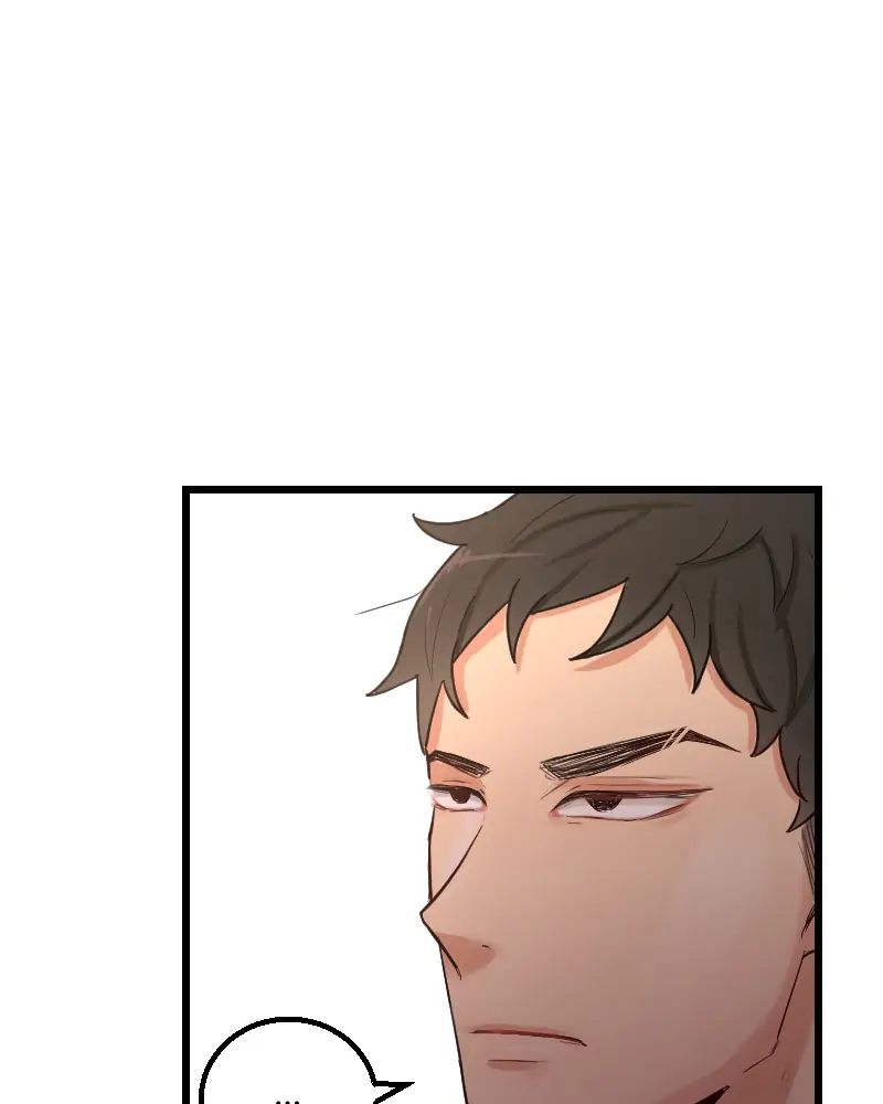 My Lovely Bodyguard Chapter 39 - Page 60