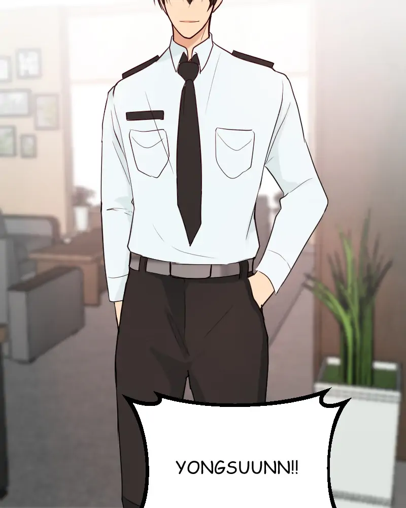 My Lovely Bodyguard Chapter 4 - Page 119