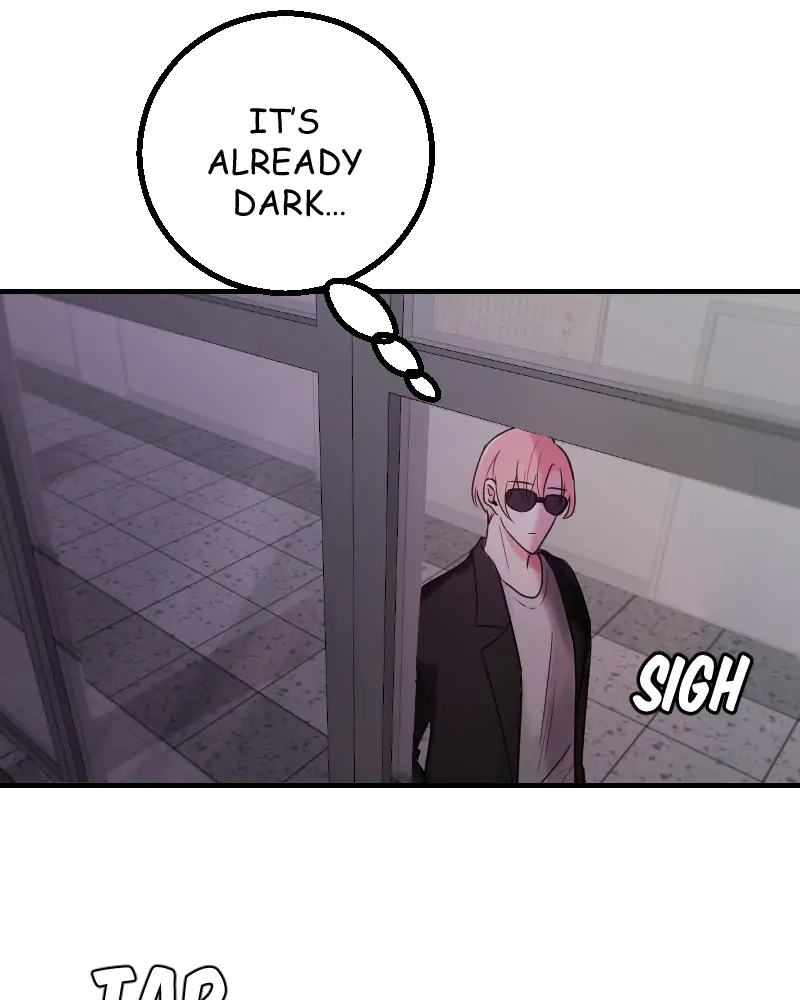 My Lovely Bodyguard Chapter 4 - Page 4