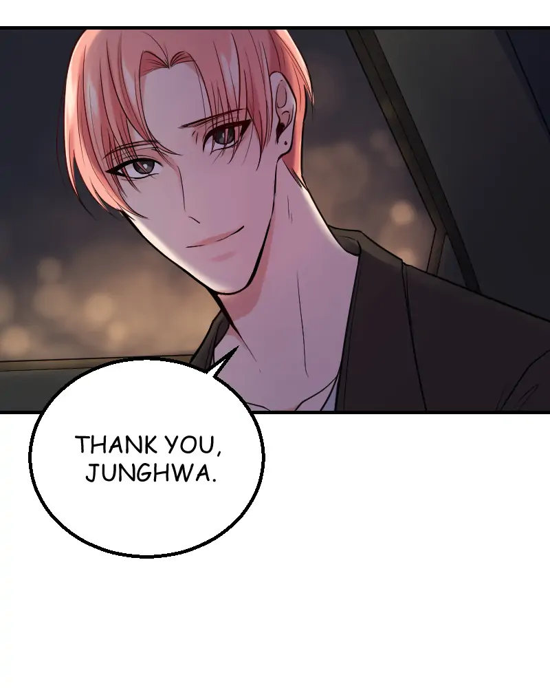 My Lovely Bodyguard Chapter 4 - Page 81