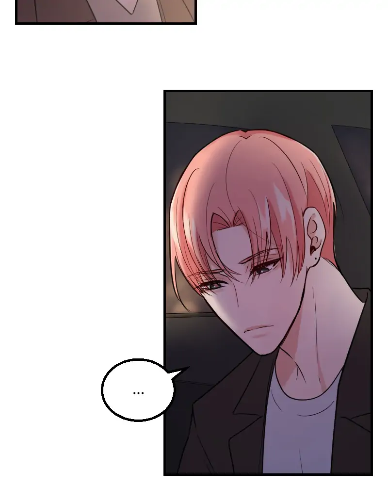 My Lovely Bodyguard Chapter 4 - Page 83