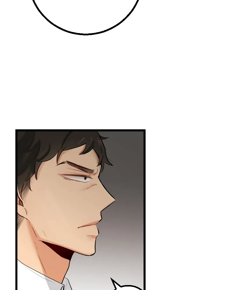 My Lovely Bodyguard Chapter 40 - Page 104