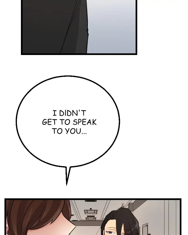 My Lovely Bodyguard Chapter 40 - Page 115