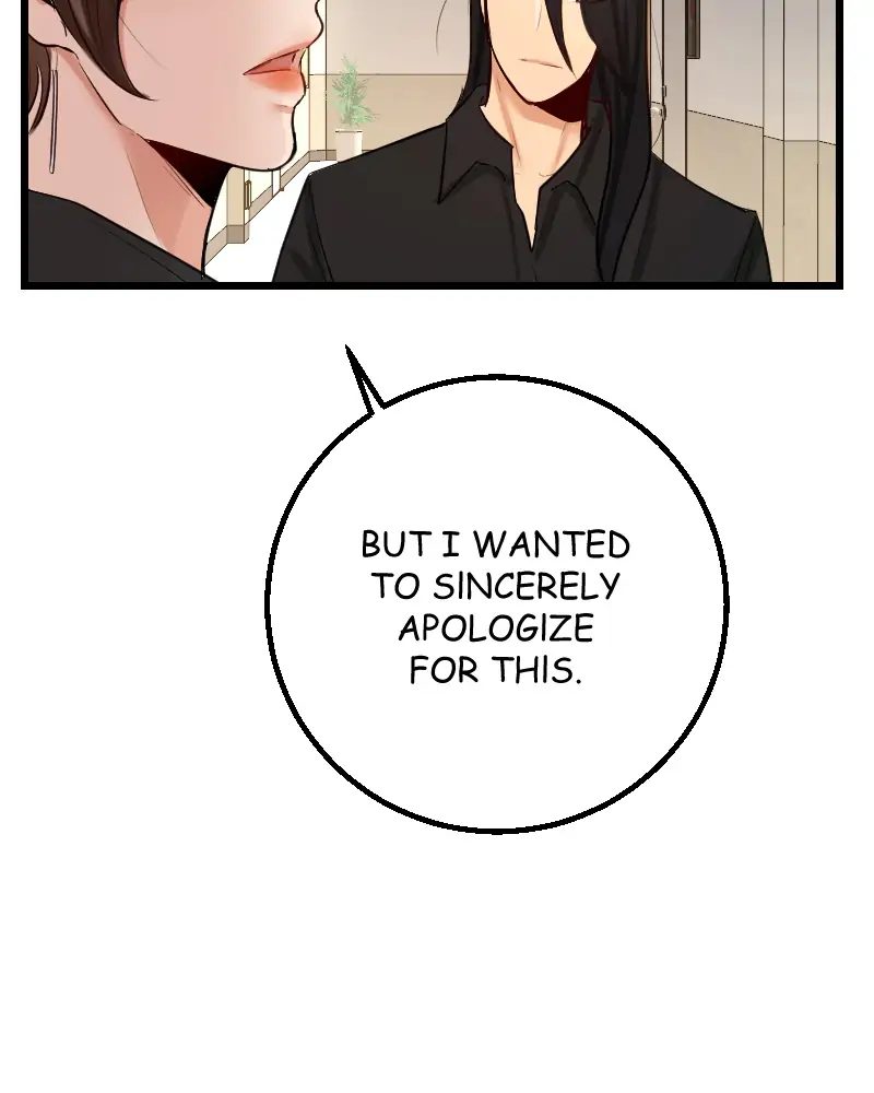 My Lovely Bodyguard Chapter 40 - Page 116