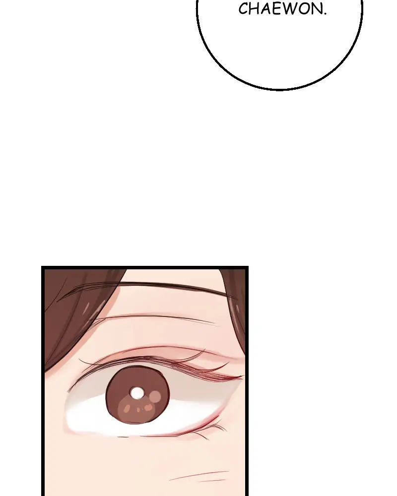 My Lovely Bodyguard Chapter 40 - Page 129