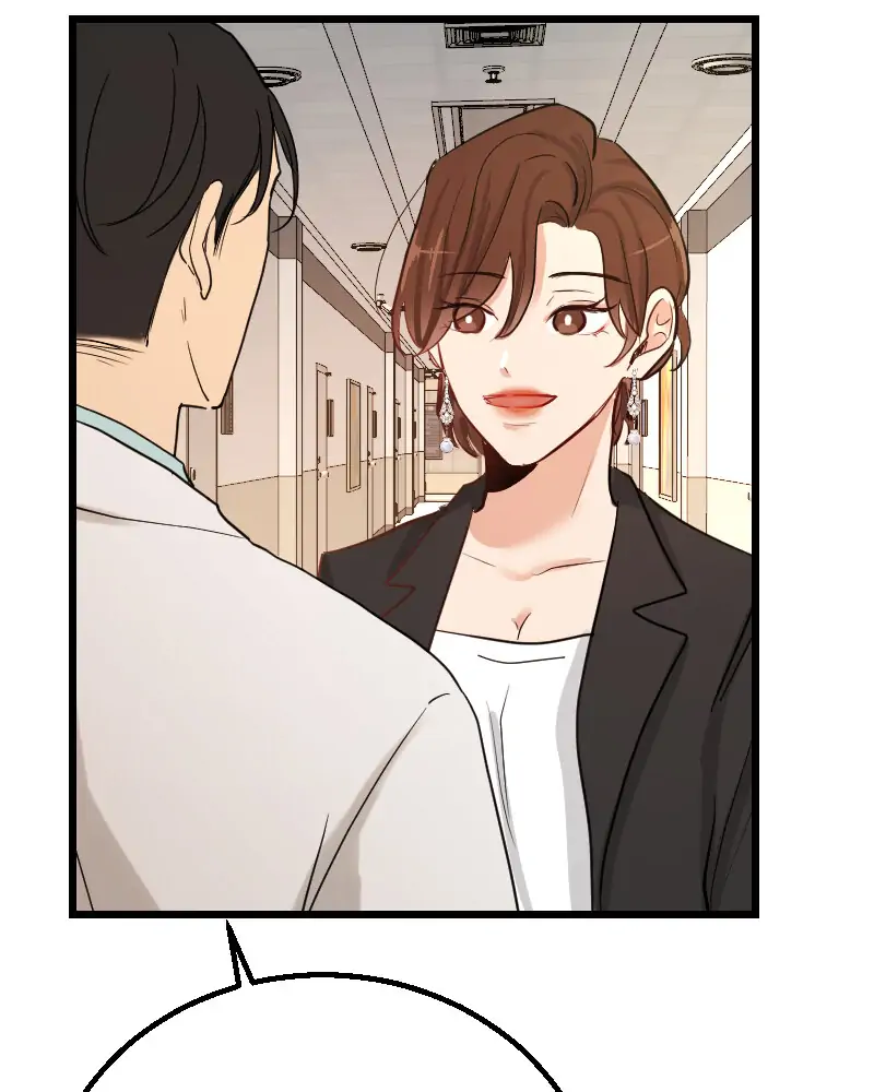 My Lovely Bodyguard Chapter 40 - Page 145