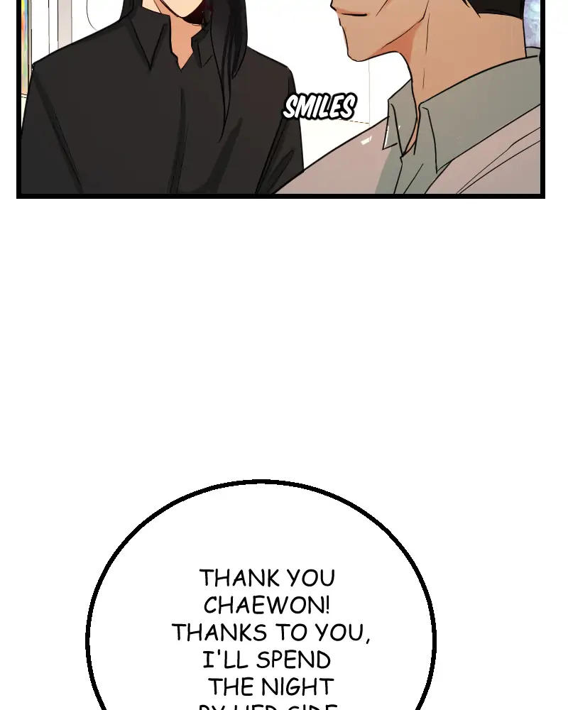 My Lovely Bodyguard Chapter 40 - Page 147