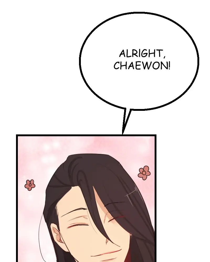 My Lovely Bodyguard Chapter 40 - Page 150