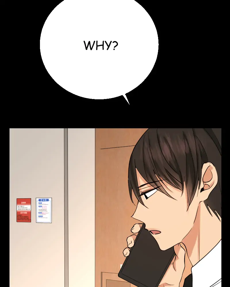 My Lovely Bodyguard Chapter 40 - Page 19