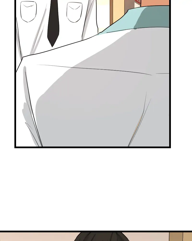 My Lovely Bodyguard Chapter 40 - Page 42