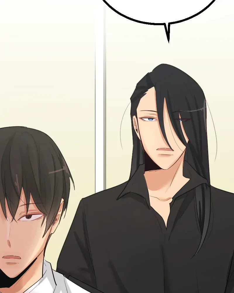 My Lovely Bodyguard Chapter 40 - Page 44