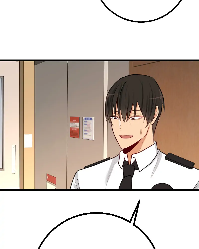 My Lovely Bodyguard Chapter 40 - Page 64