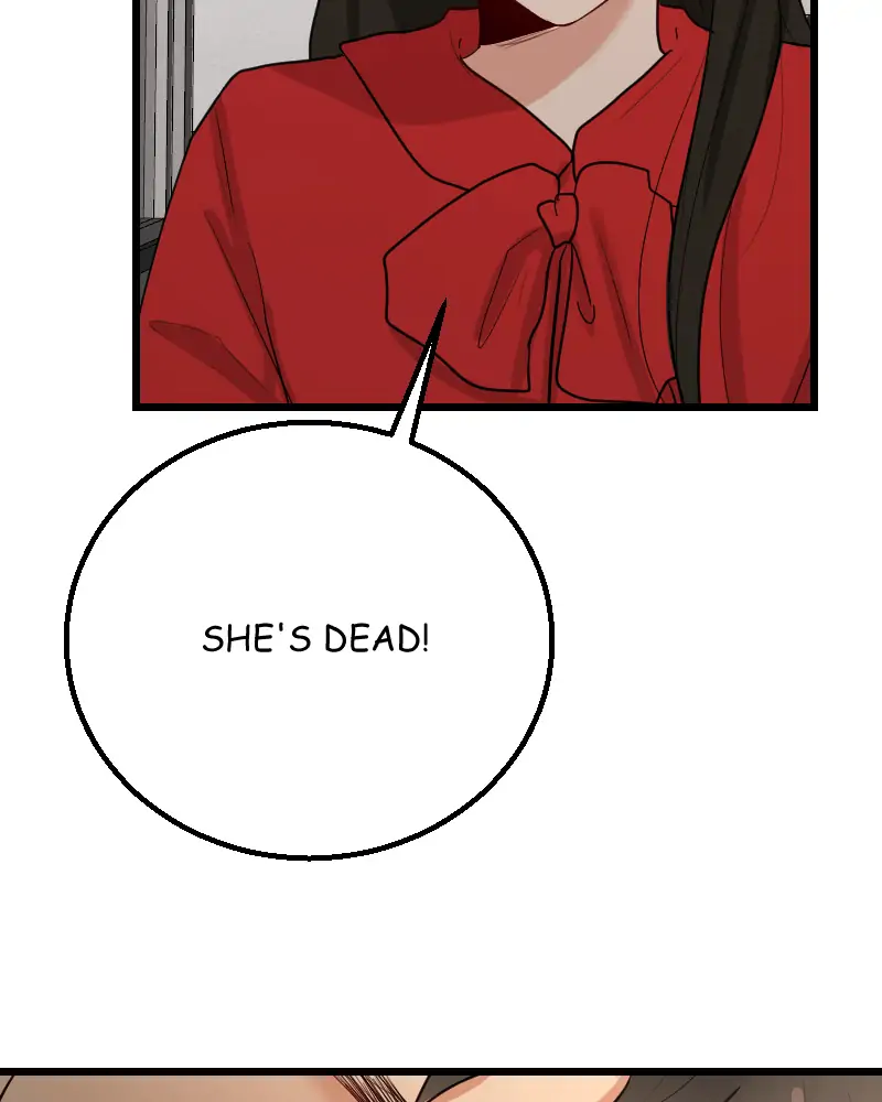 My Lovely Bodyguard Chapter 40 - Page 76