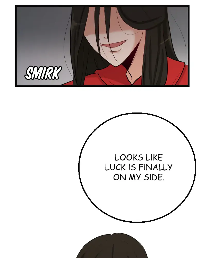 My Lovely Bodyguard Chapter 40 - Page 97