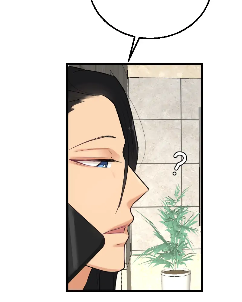 My Lovely Bodyguard Chapter 41 - Page 104