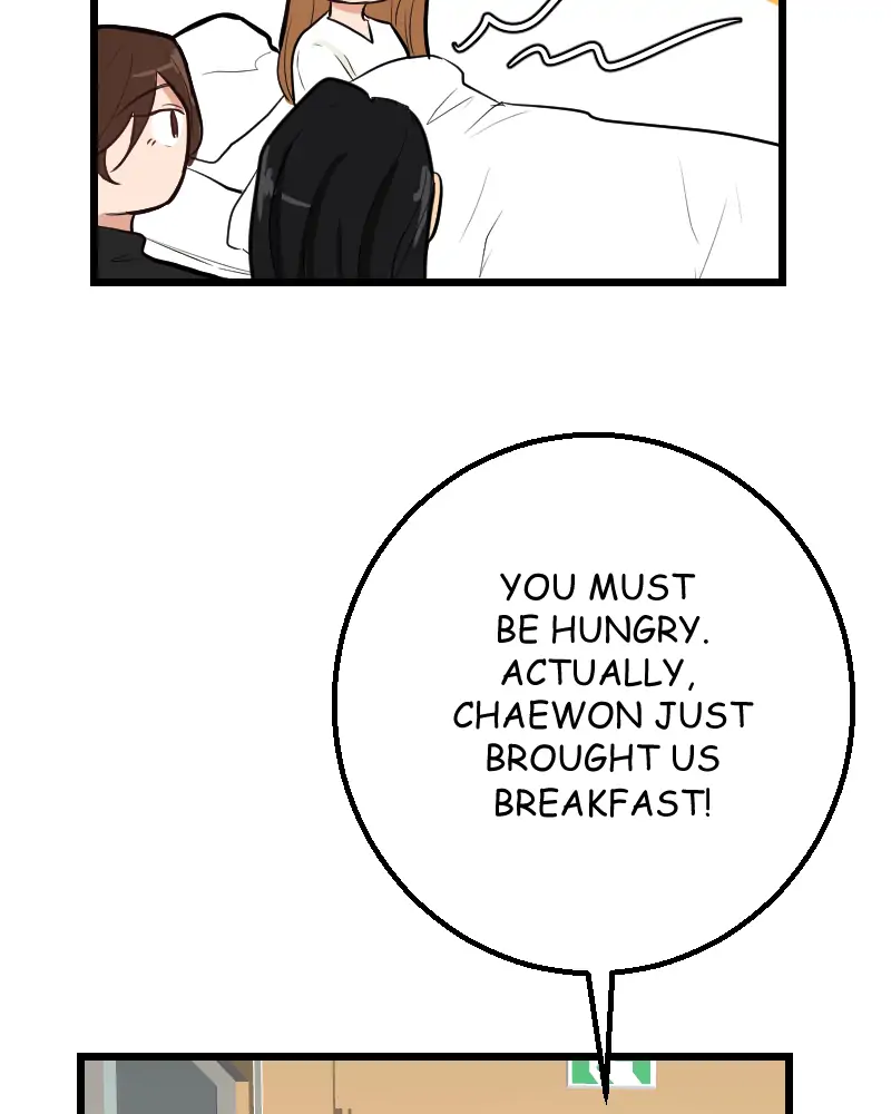 My Lovely Bodyguard Chapter 41 - Page 134