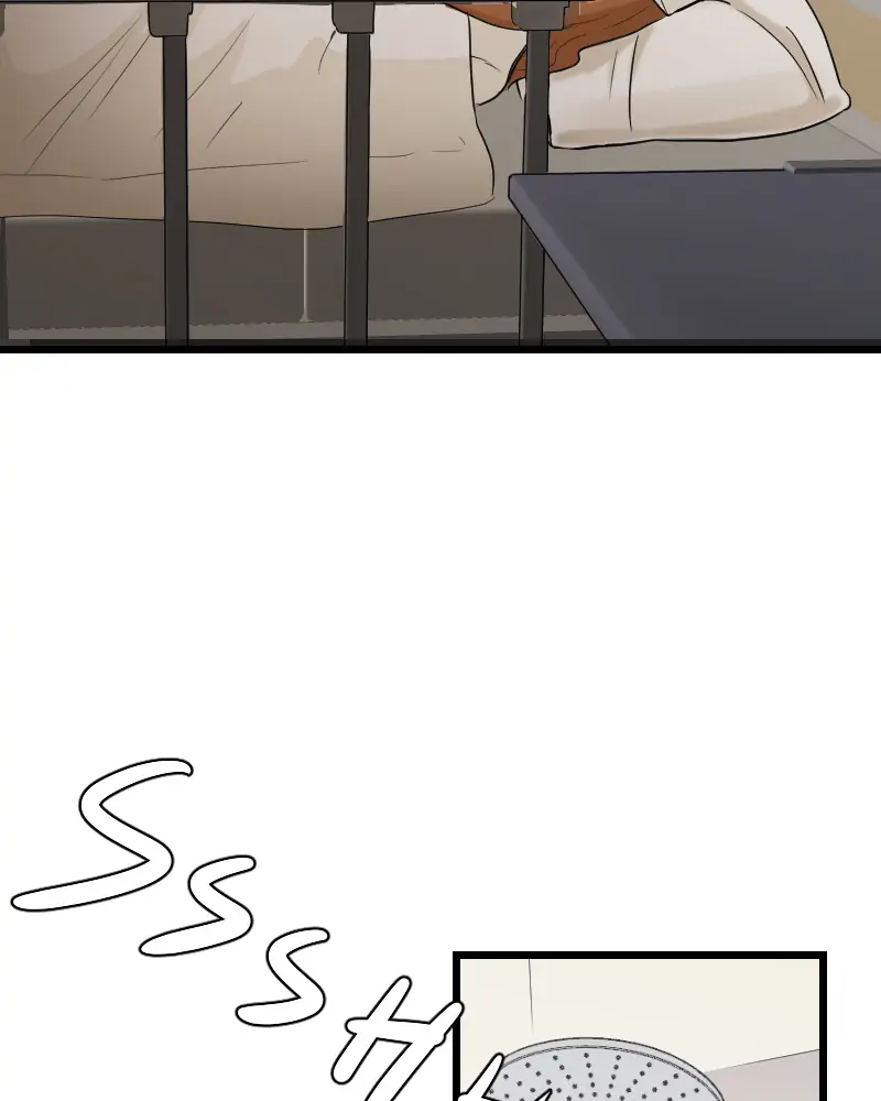 My Lovely Bodyguard Chapter 41 - Page 27