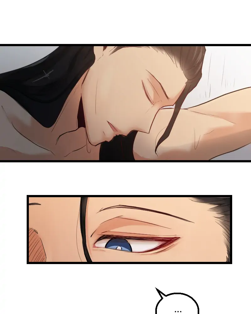 My Lovely Bodyguard Chapter 41 - Page 32