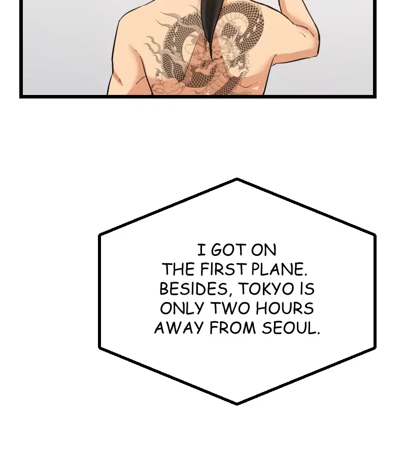 My Lovely Bodyguard Chapter 41 - Page 43