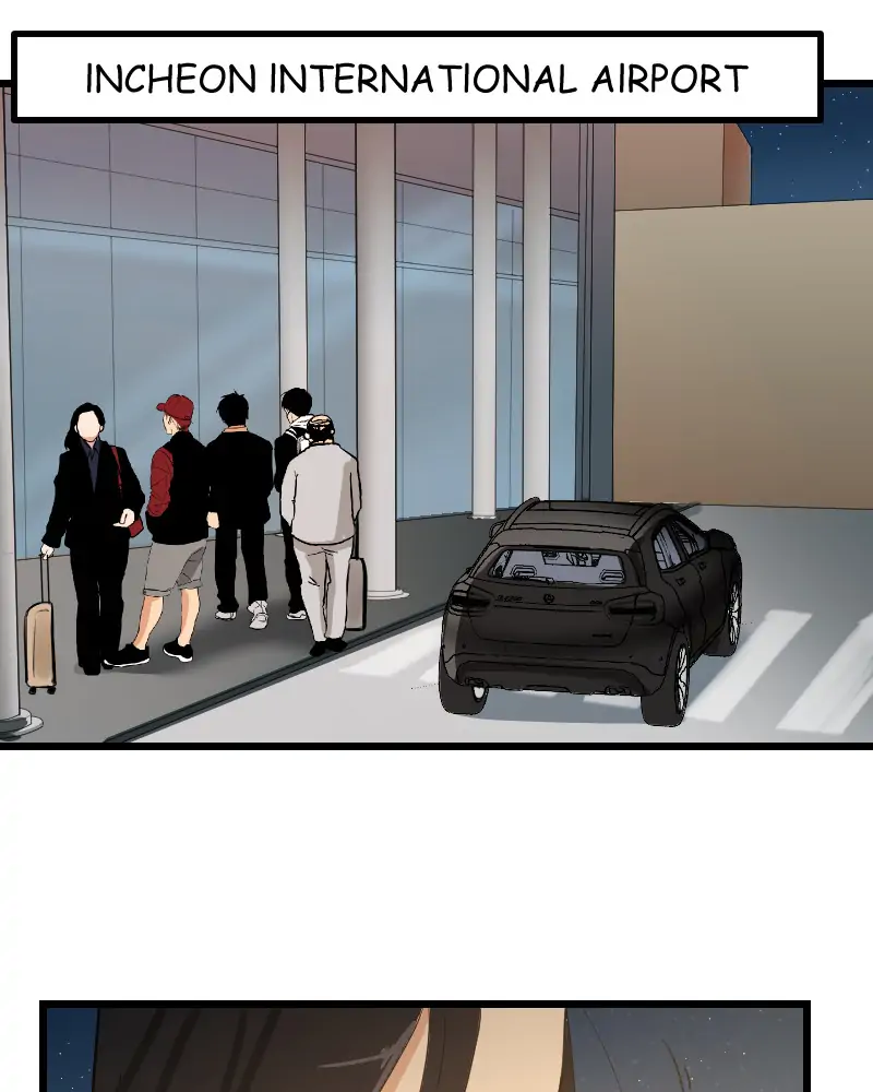 My Lovely Bodyguard Chapter 41 - Page 7