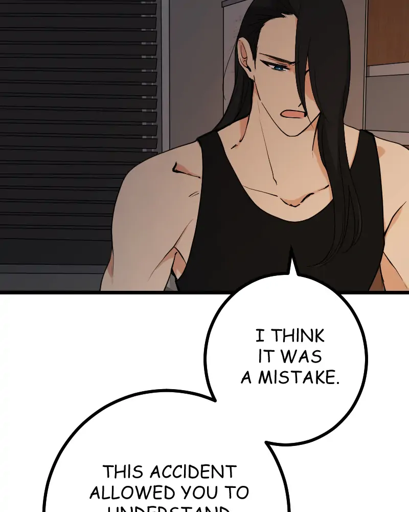 My Lovely Bodyguard Chapter 41 - Page 77