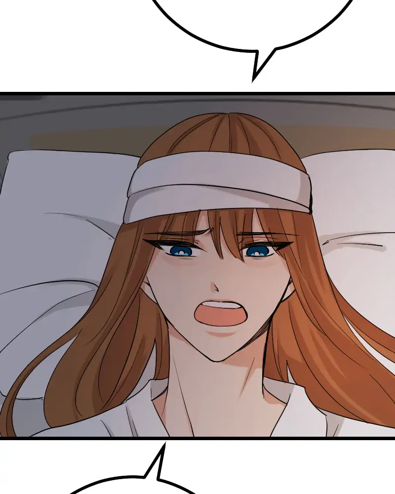 My Lovely Bodyguard Chapter 41 - Page 79