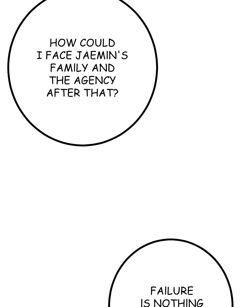 My Lovely Bodyguard Chapter 41 - Page 80