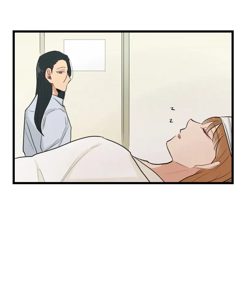 My Lovely Bodyguard Chapter 41 - Page 90