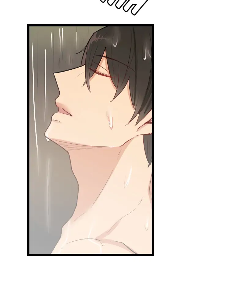 My Lovely Bodyguard Chapter 42 - Page 2