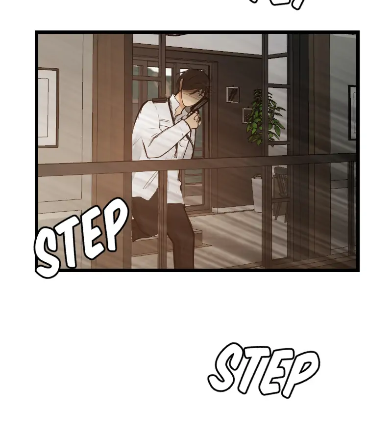 My Lovely Bodyguard Chapter 42 - Page 13