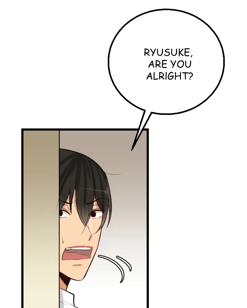 My Lovely Bodyguard Chapter 42 - Page 15