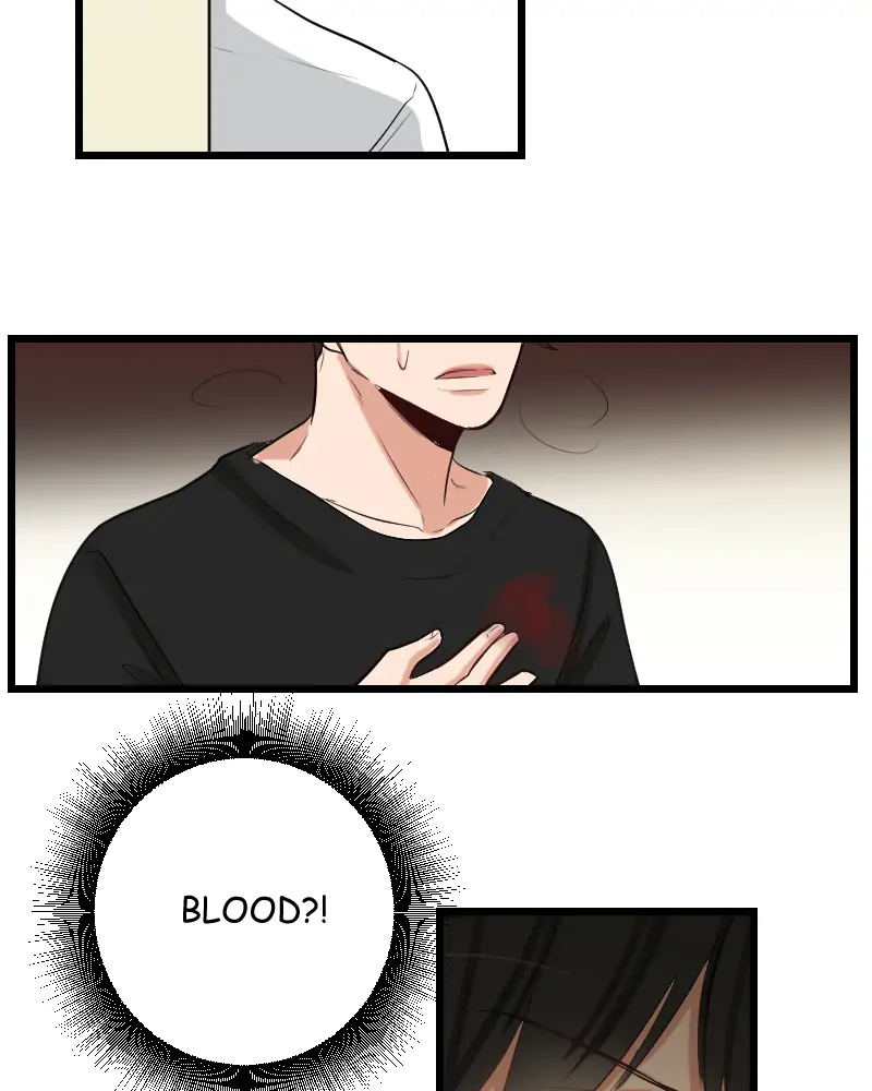 My Lovely Bodyguard Chapter 42 - Page 16