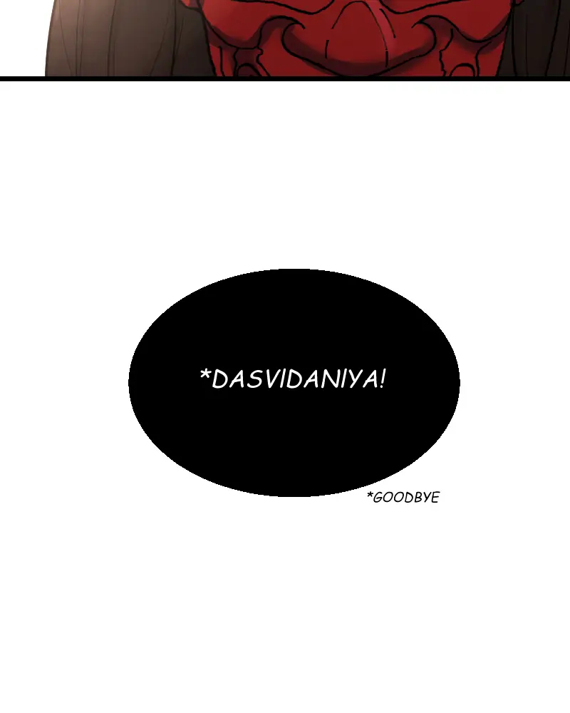My Lovely Bodyguard Chapter 42 - Page 21