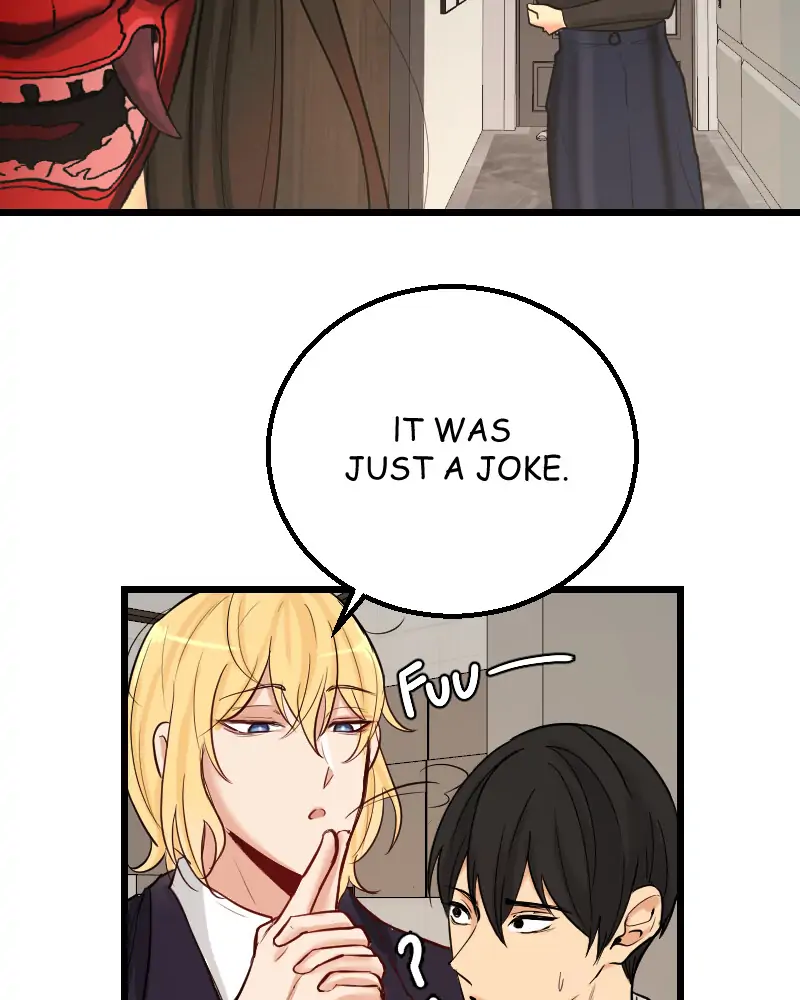 My Lovely Bodyguard Chapter 42 - Page 28