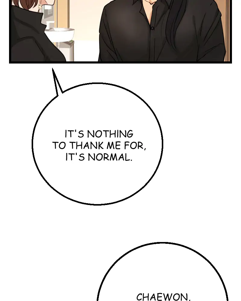 My Lovely Bodyguard Chapter 42 - Page 49