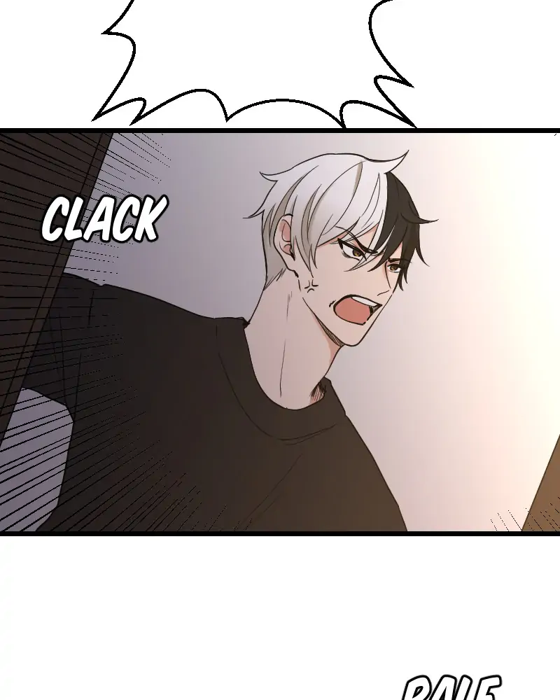 My Lovely Bodyguard Chapter 42 - Page 6
