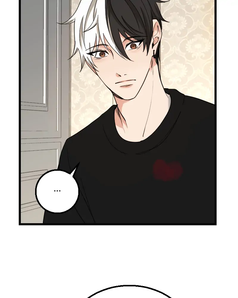 My Lovely Bodyguard Chapter 42 - Page 77