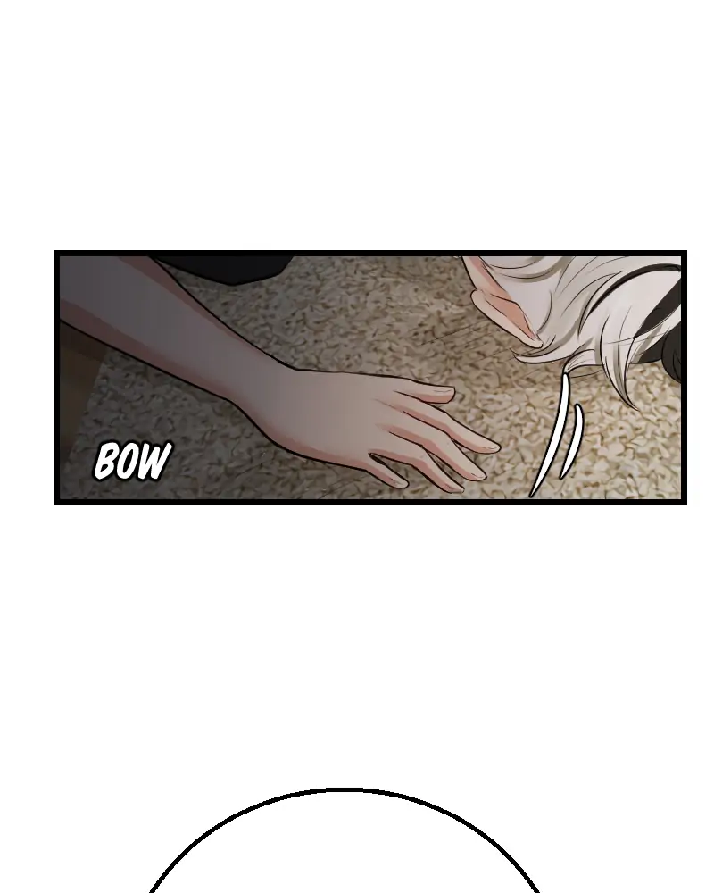 My Lovely Bodyguard Chapter 42 - Page 81