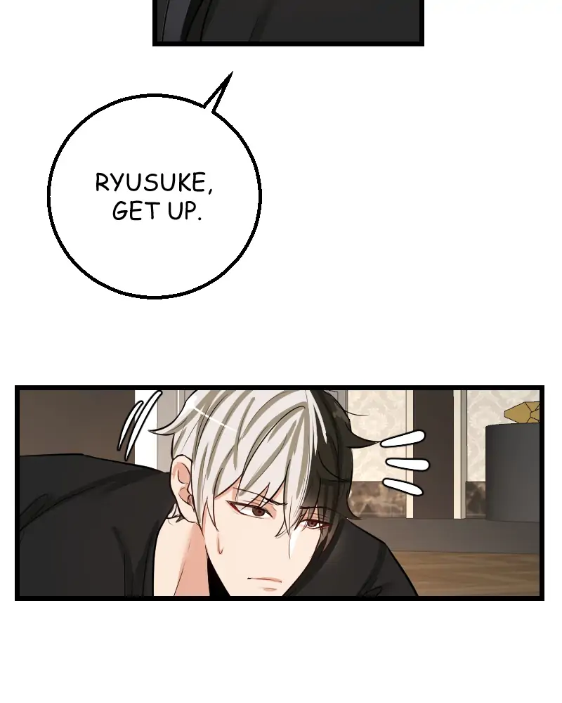 My Lovely Bodyguard Chapter 42 - Page 84