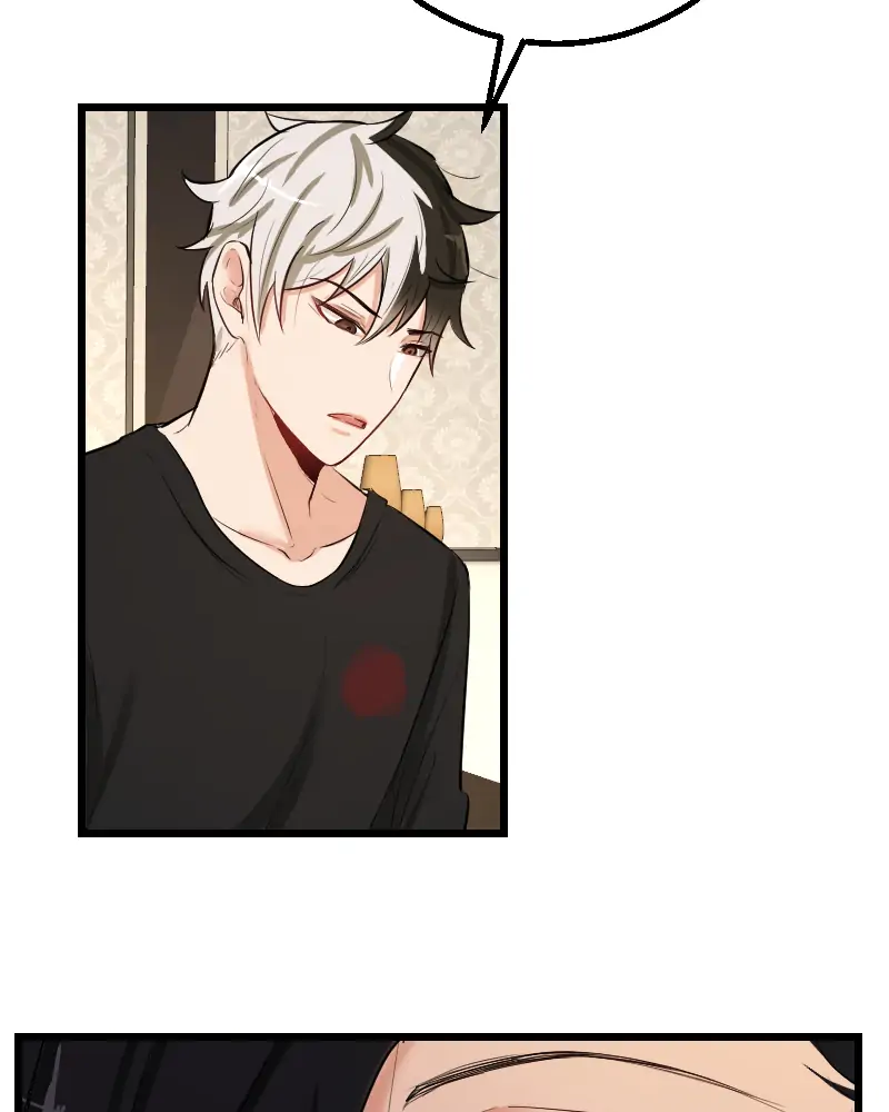 My Lovely Bodyguard Chapter 42 - Page 90