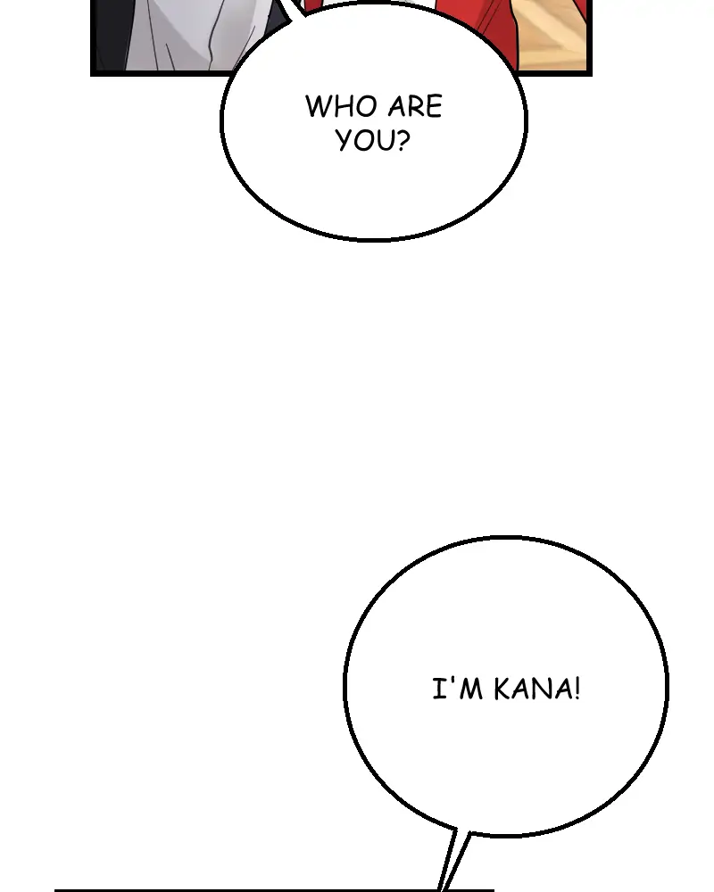 My Lovely Bodyguard Chapter 43 - Page 11