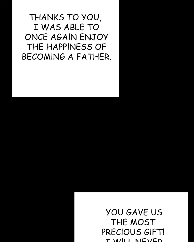 My Lovely Bodyguard Chapter 43 - Page 75